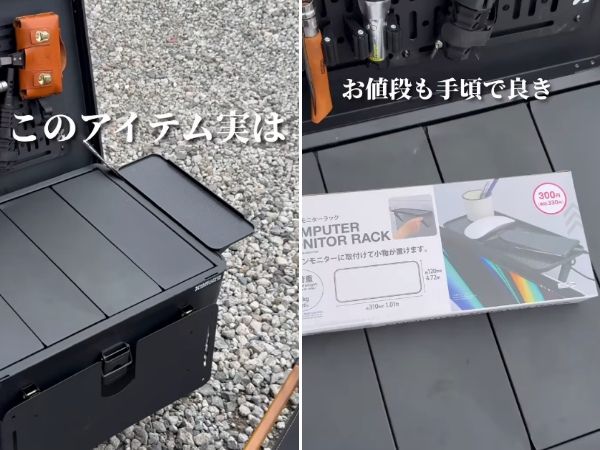 「イワタニが神アイテム出した」新発売の安全で使いやすいガストーチが画期的すぎた