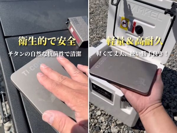 ダイソーの優秀すぎるメスティンを徹底検証！美味しい炊き方のコツも紹介！