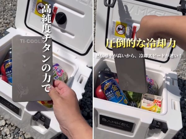 ダイソーの優秀すぎるメスティンを徹底検証！美味しい炊き方のコツも紹介！