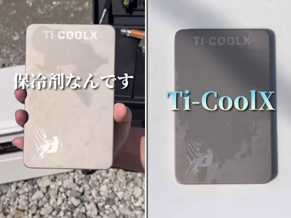 ダイソーの優秀すぎるメスティンを徹底検証！美味しい炊き方のコツも紹介！