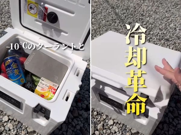 ダイソーの優秀すぎるメスティンを徹底検証！美味しい炊き方のコツも紹介！