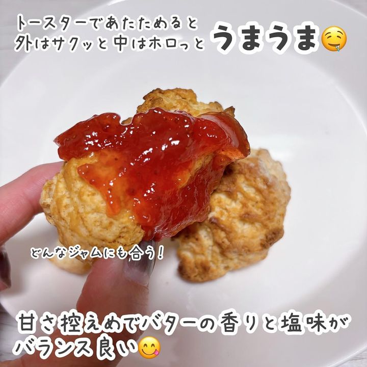 画像2: 出典：Instagram