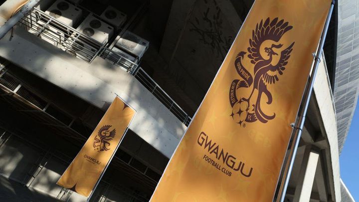 10選手以上を違法登録した韓国クラブ、補強禁止処分が解除に…「無資格選手の起用」も厳罰なしか