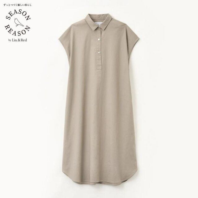 しまむらのシャツワンピース