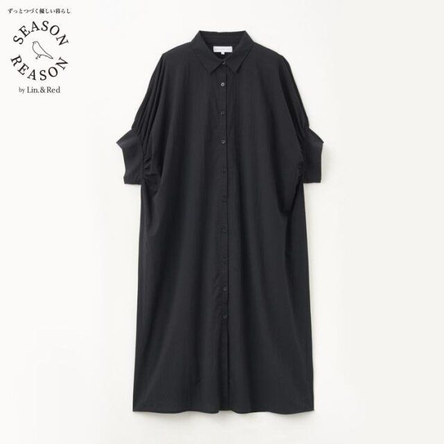 しまむらのドルマン袖シャツワンピース