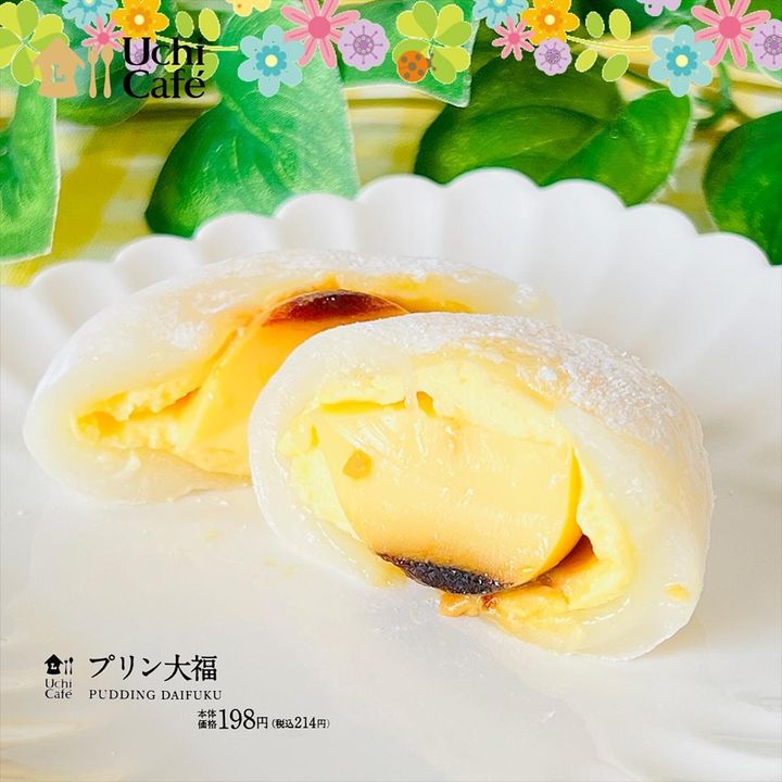 画像2: 出典：Instagram