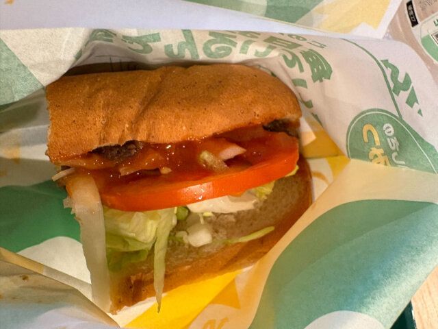 ざく切りサルサタコスライムの香りをプラス