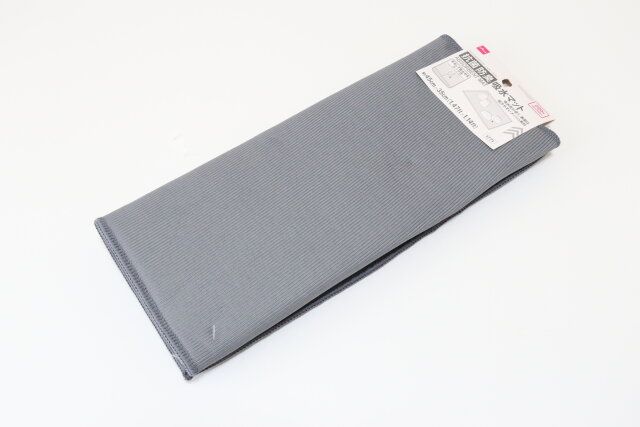 抗菌防臭吸水マット（45cm×35cm） キッチングッズ