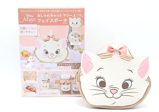 宝島社のムック付録のディズニーのおしゃれキャットマリーのフェイスポーチ1