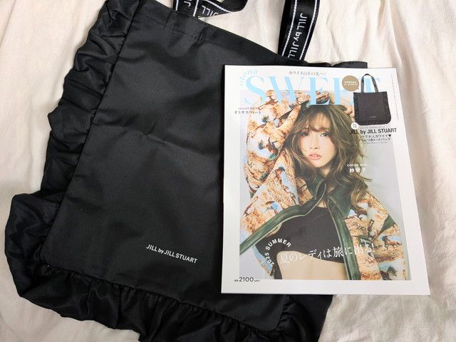 sweet 2025年6月号