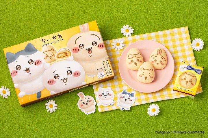 ポップアップストアで販売される「ちいかわバナナプリンケーキ」