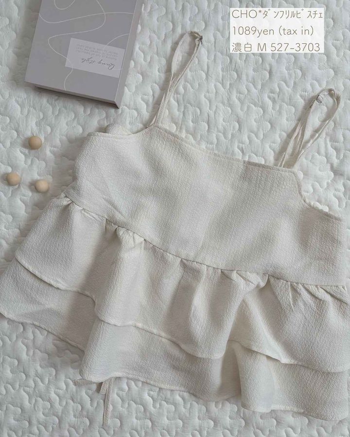 画像3: 出典：Instagram