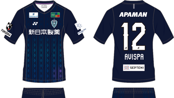 Jリーグチーム、ヨネックスとのユニフォーム契約を2029-30シーズンまで更新！「クラブとして大きな誇り」