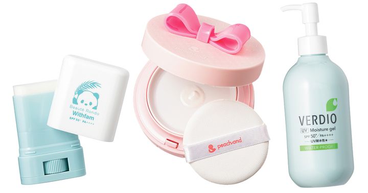 オススメの紫外線ケア３選