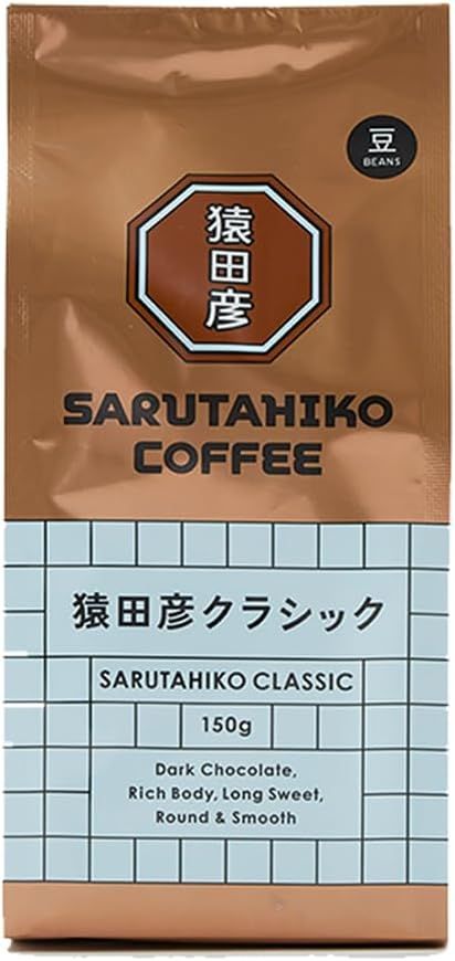 FUDGE編集部セレクト スペシャリティコーヒー10選