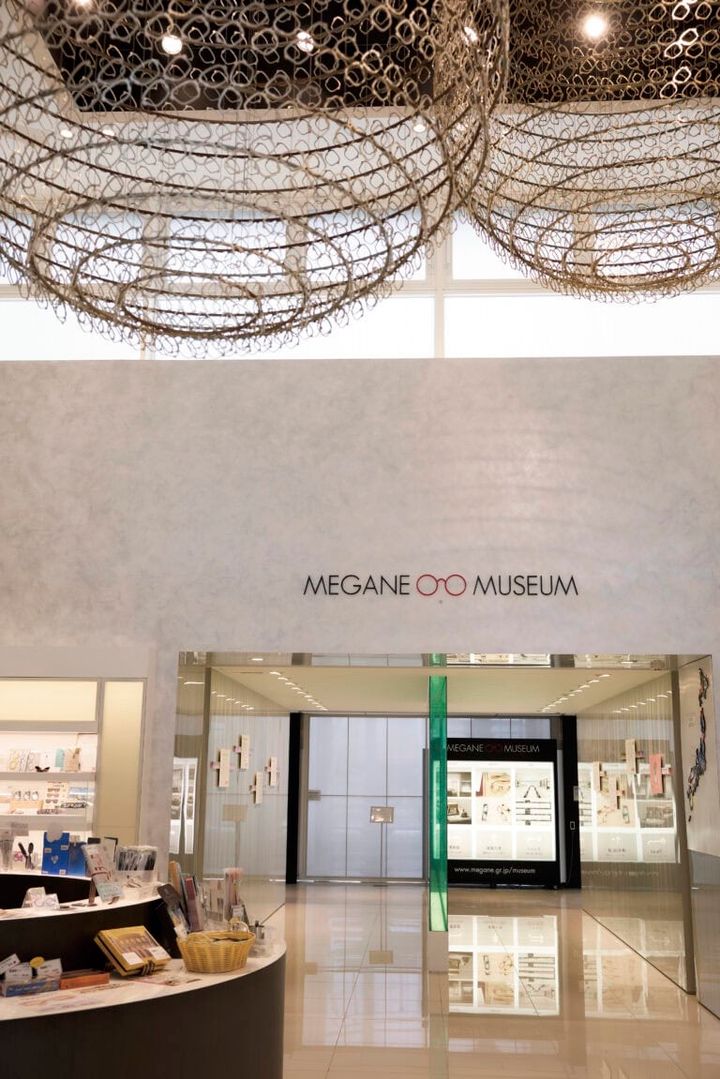 めがねミュージアム 