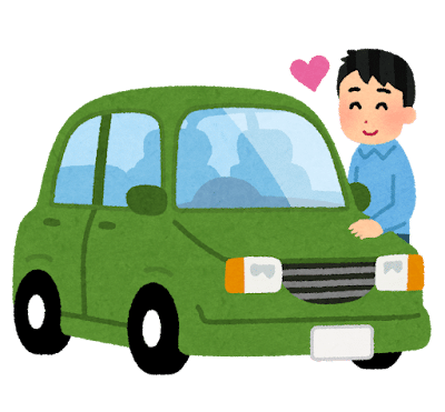 車好きのイラスト（男性）