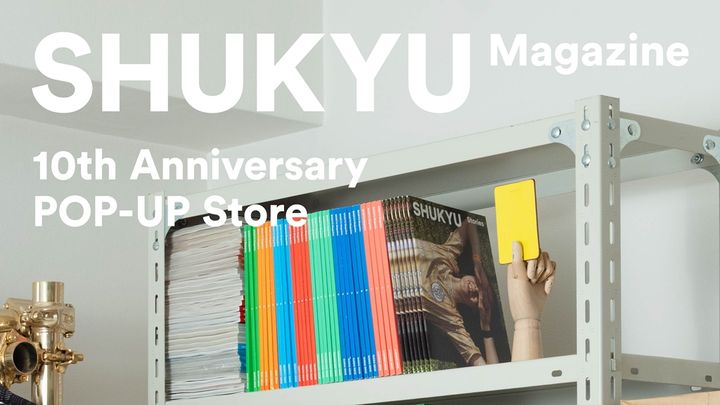 話題のサッカーカルチャーマガジンが10周年！「渋谷PARCO」と「KAMO渋谷店」でPOP-UPイベント開催中