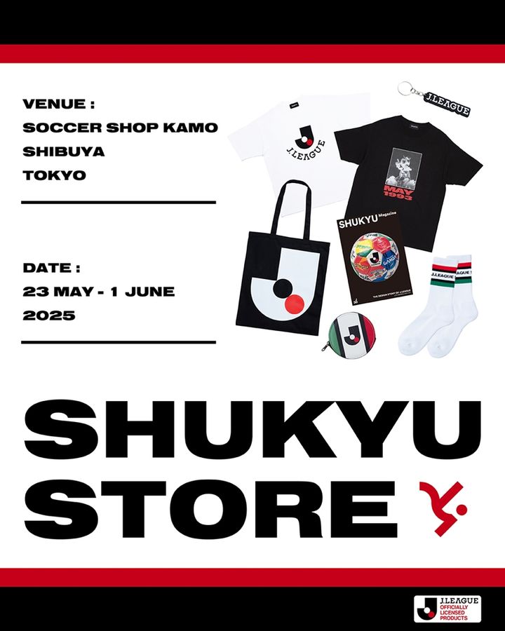 話題のサッカーカルチャーマガジンが10周年！「渋谷PARCO」と「KAMO渋谷店」でPOP-UPイベント開催中