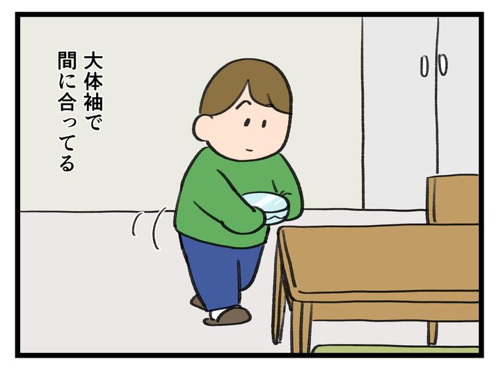 画像4: ミトン代わり