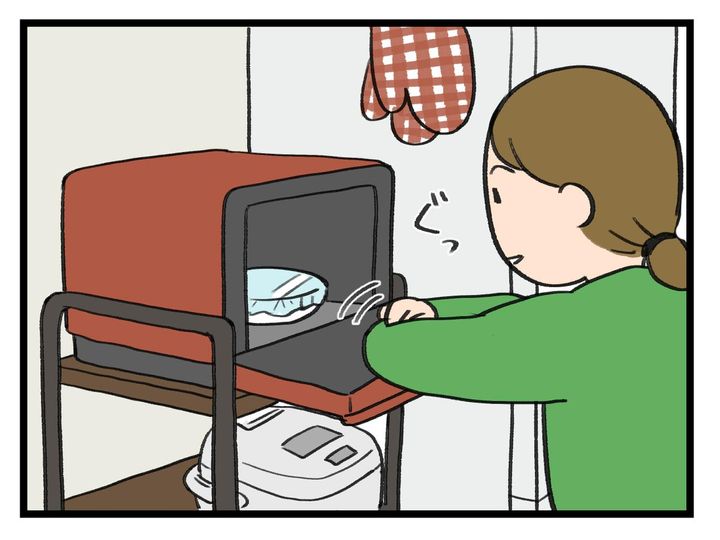 画像3: ミトン代わり