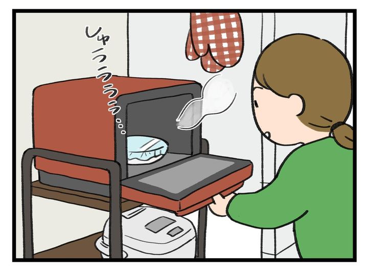 画像2: ミトン代わり