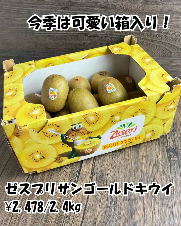 画像3: 出典：Instagram