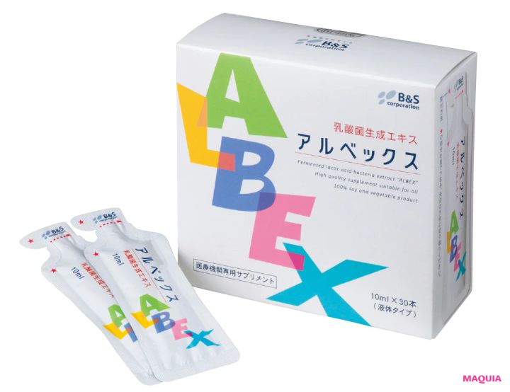 これが、田中みな実さんの最新推しアイテム。コスメからインナーケア、食、土鍋まで全部見せ！_8