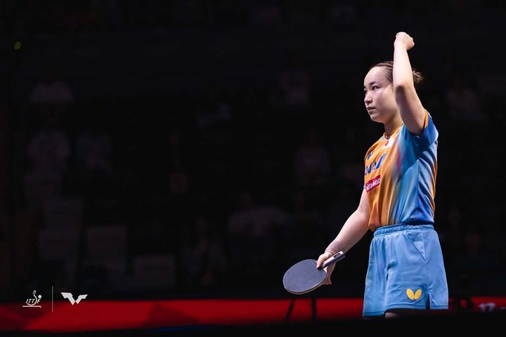 伊藤美誠（C）ITTF