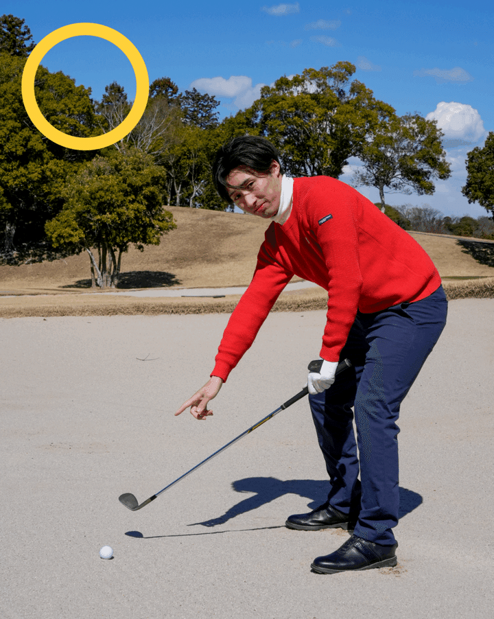 バンカーからのアプローチを成功させる簡単テクニック！コツは「ヒザを曲げるだけ」