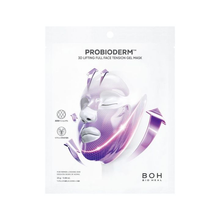 バイオヒールボ／プロバイオダーム™ 3Dリフティングフルフェイス輪郭マスク