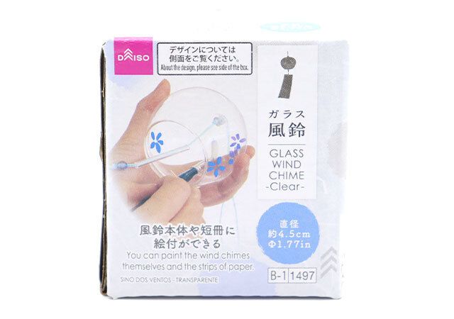 ダイソーのガラス風鈴（クリア）のパッケージ
