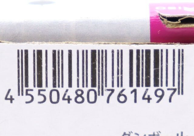 ダイソーのガラス風鈴（クリア）のJANコード