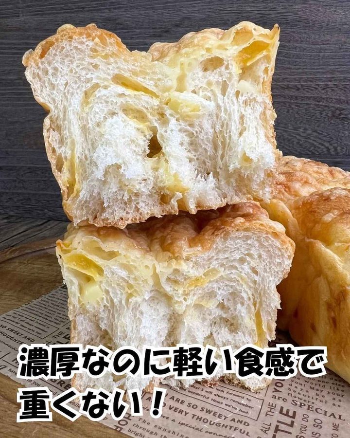 画像4: 出典：Instagram