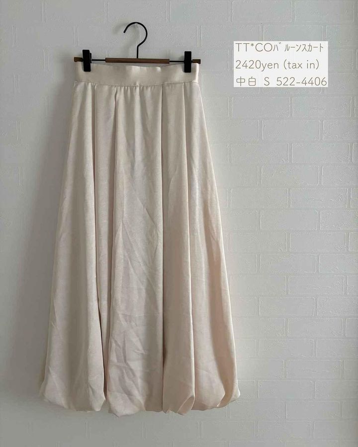 画像1: 出典：Instagram