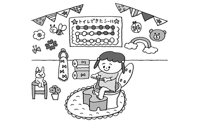 トイトレが進まない原因は、トイレが怖くて嫌な場所だから？【最新号からちょっと見せ】の画像1