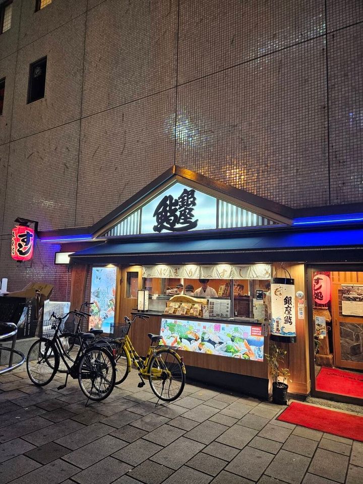 【大阪メシ】念願の「銀座鮨」で銀座巻をテイクアウト【編集長M】