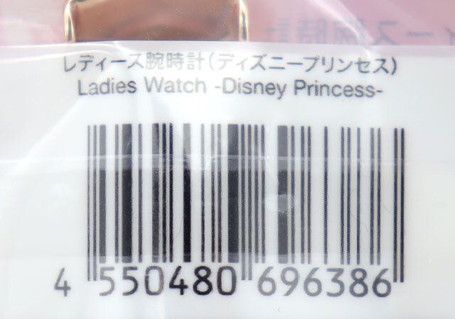 ダイソーのレディース腕時計（ディズニープリンセス）のJAN