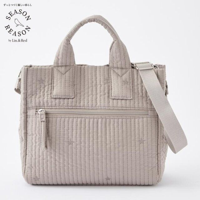 2025しまむらレディース2WAYバッグ