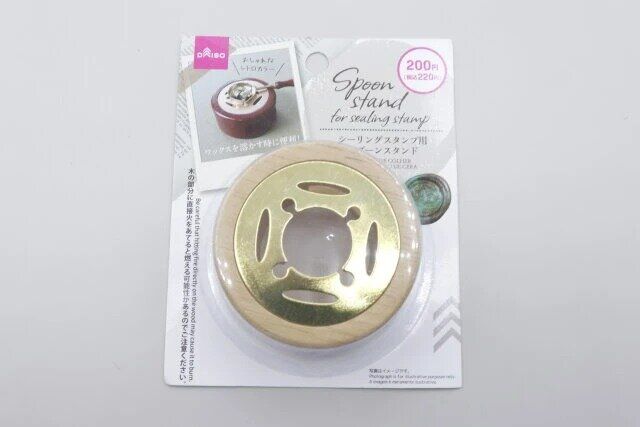 ダイソー スプーンスタンド（シーリングスタンプ用） パッケージ