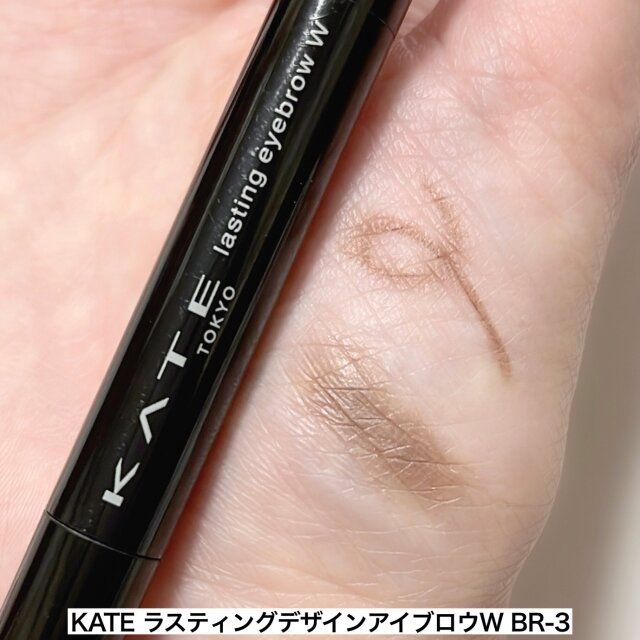 KATE ラスティングデザインアイブロウW BR-3
