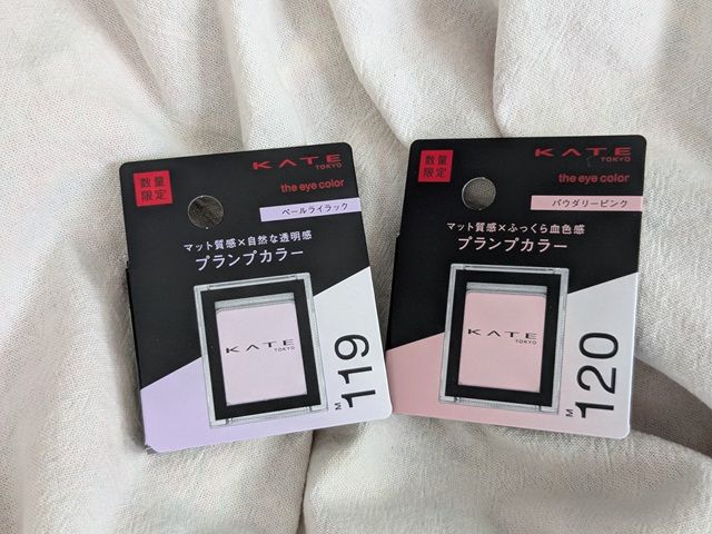 KATEの写真