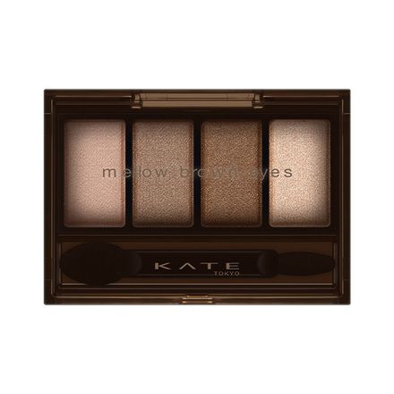 ケイト メロウブラウンアイズ
