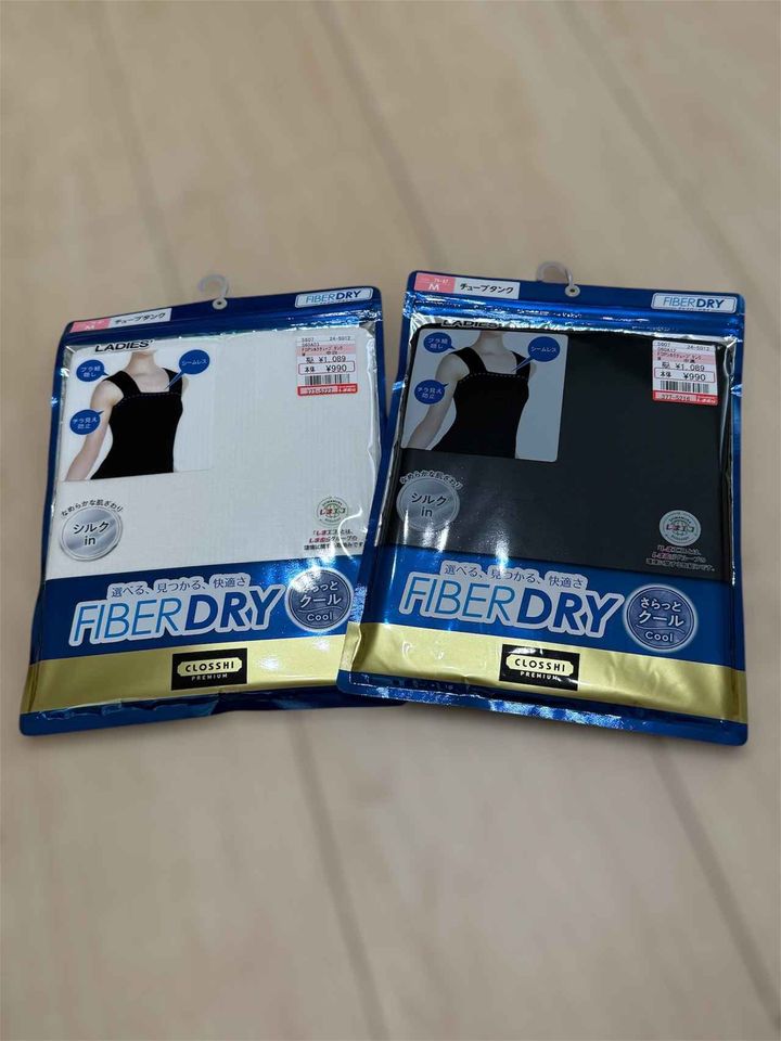 画像: チューブタンクトップ