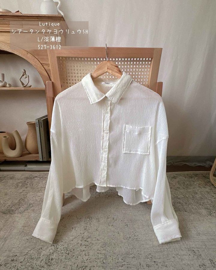 画像3: 出典：Instagram