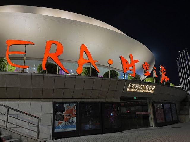 上海雑技団のショー［Era 時空の旅］