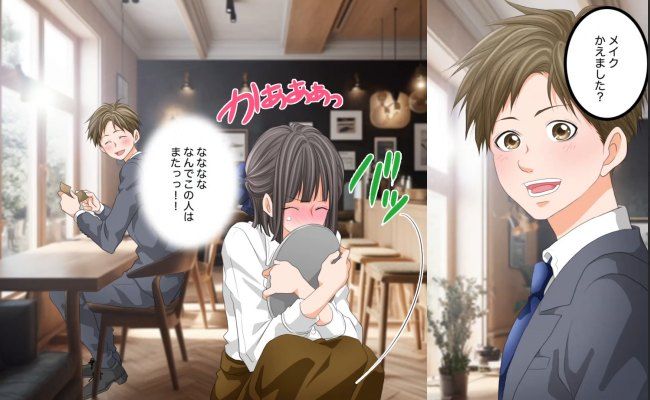 「髪型かわいいですね！」突然のひと言に赤面！トラウマを抱えた無愛想だった私が心を開き始めた理由_3