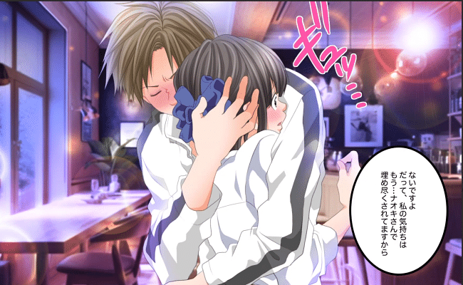 「髪型かわいいですね！」突然のひと言に赤面！トラウマを抱えた無愛想だった私が心を開き始めた理由_7