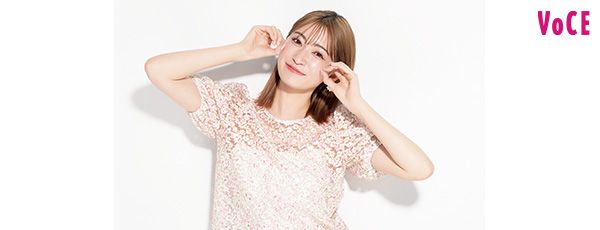 吉田朱里さん