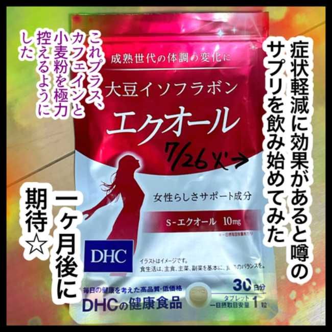 手指のこわばり／へそ